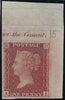Great Britain 1855 1d red brown Plate 15 imprimatur, SG24var
