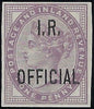 Great Britain 1882 1d Lilac (I.R. Official), SGO3var