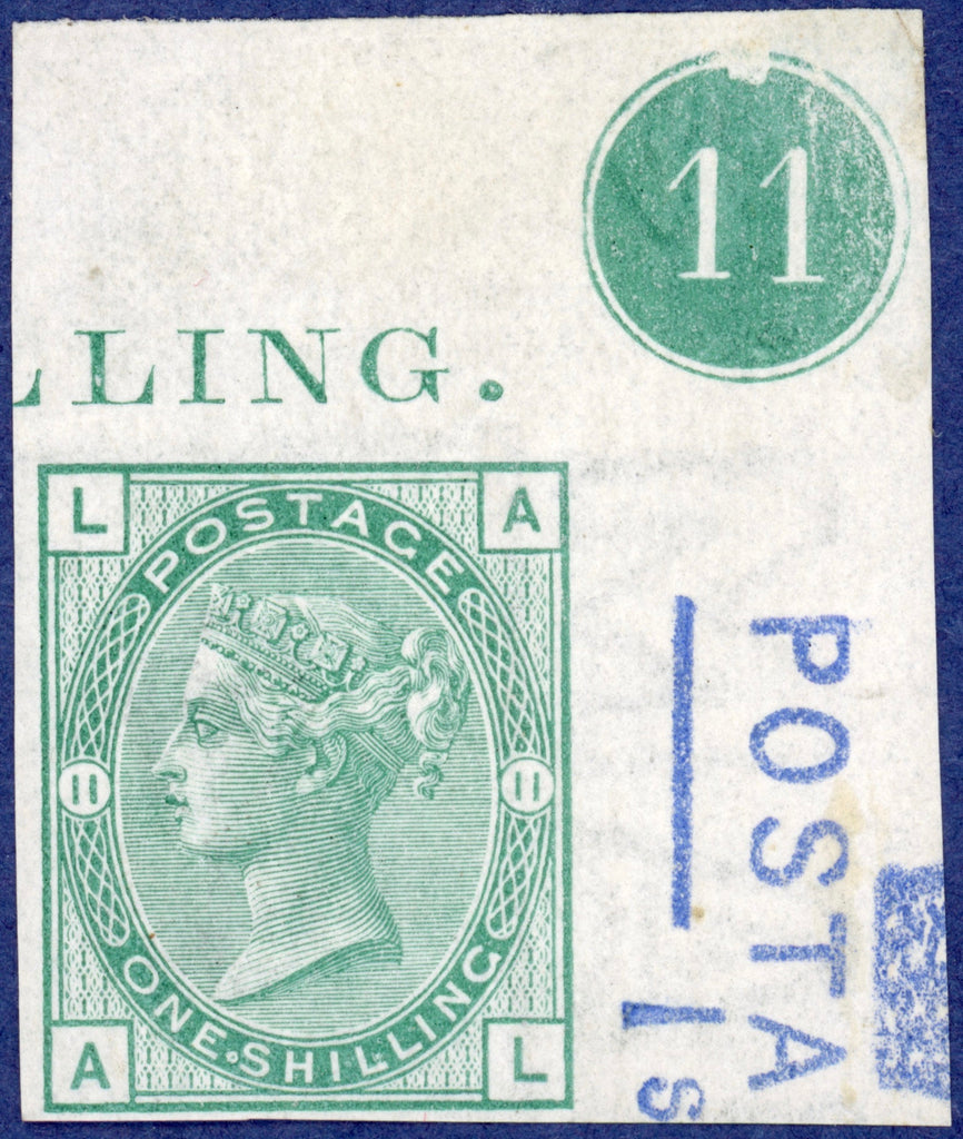 Great Britain 1875 1s green Plate 11 imprimatur, SG150var