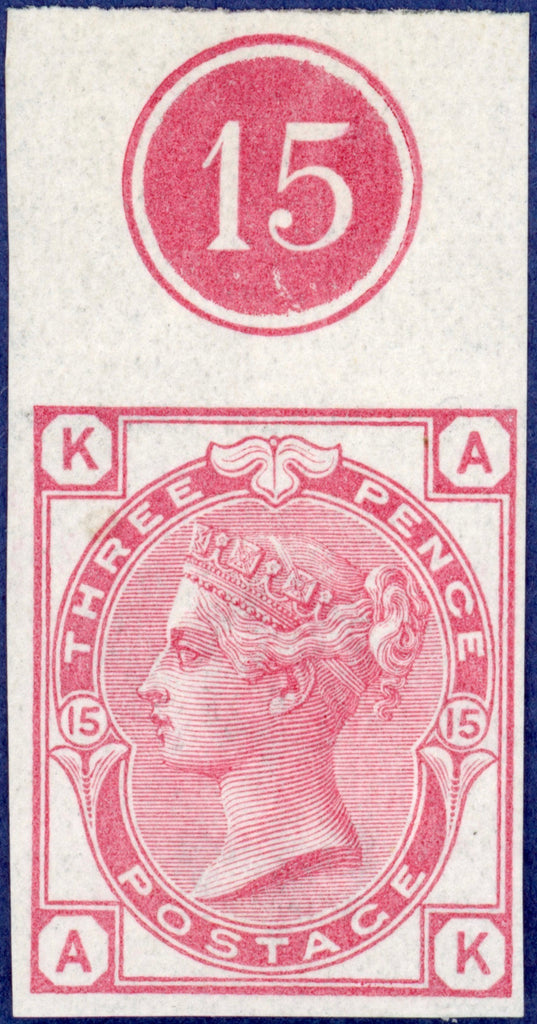 Great Britain 1874 3d rose Plate 15 imprimatur, SG143var