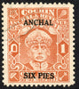 I.F.S. COCHIN 1942-4 6p on 1a brown-orange, SG81
