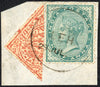 I.F.S. JAMMU & KASHMIR c.1880a ½a red on thin wove diagonally bisected ¼a, SG126a
