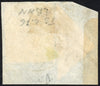 I.F.S. JAMMU & KASHMIR c.1880a ½a red on thin wove diagonally bisected ¼a, SG126a