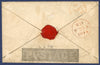 Great Britain 1840 1d Mulready Envelopes (Forme 1, Stereo A138 & Forme 2, Stereo A151), SGME2