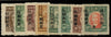 China 1949 Szechwan Province set of 8 to $5,000 vermilion and green, SG1270/77