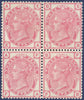 Great Britain 1881 3d rose Plate 21, SG158