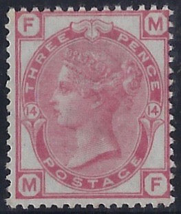 Great Britain 1874 3d Pale rose Plate 14, SG144