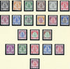 Malaysian States Perak 1950-56 'Sultan Yussuf Izzuddin Shah' chalk surfaced paper, Watermark Multiple Script CA, 1c to $5 green and brown, set of 21, SG128/148.