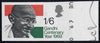Great Britain 1966 1s6d Gandhi Centenary Year.  SG807var