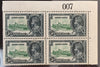 Sierra Leone 1935 Silver Jubilee 5d green and indigo SG183/c