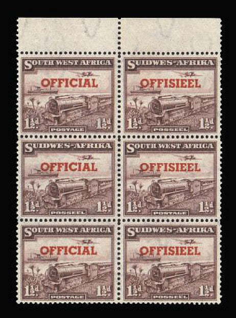 South West Africa 1951-52 Official 1½d purple-brown SGO25/a