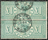Great Britain 1891 £1 green, SG212