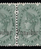 Zanzibar 1895-96 2a6p yellow-green SG8D,var