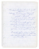 Bruce Springsteen handwritten lyrics