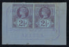Niger Company Territories 1897-99 Great Britain 2½d purple/blue SGZ32