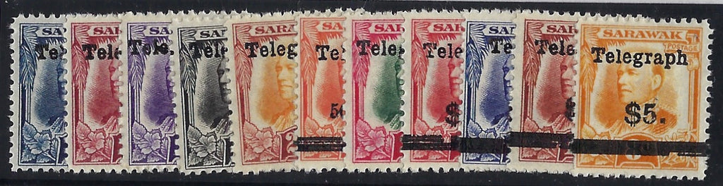 Sarawak 1933 Telegraphs set of 11 to $5 on 8c - SG91/105