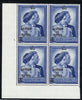 Bahrain 1948 Royal Silver Wedding 15r on £1 blue SG62
