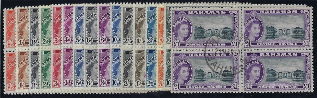 Bahamas 1954-63 set of 16 to £1 SG201/16