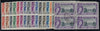 Bahamas 1954-63 set of 16 to £1 SG201/16