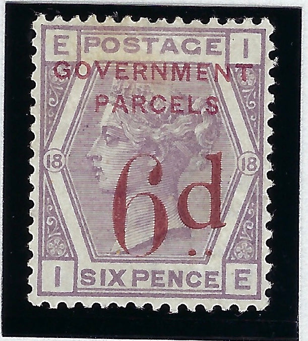 Great Britain 1883 6d on 6d lilac "Government Parcels" Essay, SG162var.