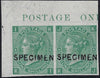 Great Britain 1867 1s Green Plate 4, SG117s