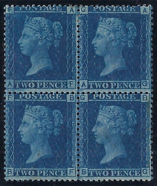 Great Britain 1858 2d Blue Plate 12, SG45