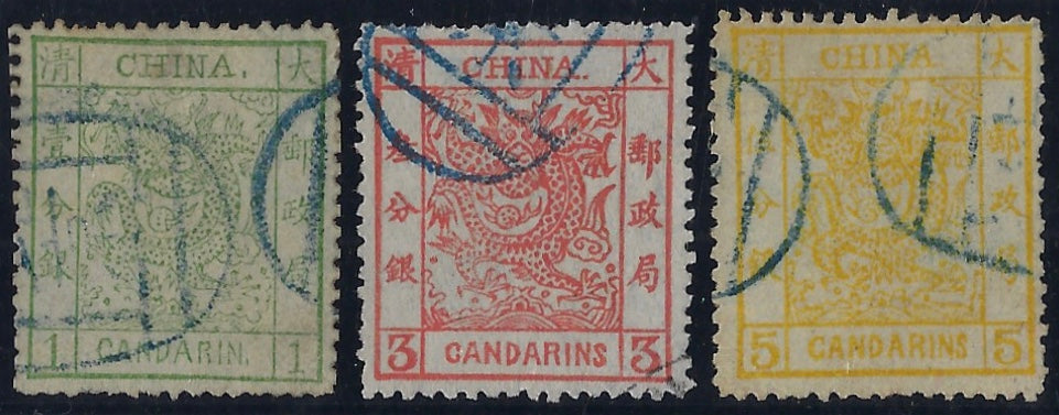 China 1883 Candarins, SG7/9