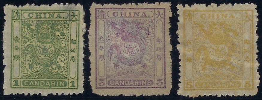 China 1885 'CANDARINS', SG10/12