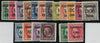 China 1919 United States Postal Agency in Shanghai 1919 surcharges set of 16, SG1/18