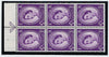 Great Britain 1959 Queen Elizabeth II 3d deep violet "Dollis Hill Phosphor Trial" SG575var.