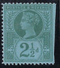 Great Britain 1887 2½d 'Jubilee' colour trial, SG201var
