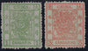 China 1883 1ca green and 3ca pale red SG7,8a