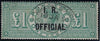Great Britain 1892 £1 green (I.R. Official).  SG O16