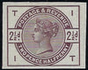 Great Britain 1884 2½d colour trial, SG190var