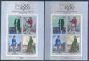 Great Britain 1979 Rowland Hill Miniature sheet, SG MS1099c