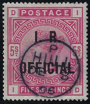 Great Britain 1890 5s Rose (I.R. Official), SGO9