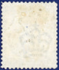 Great Britain 1887 5d indigo, Plate 1, imprimatur SG169var