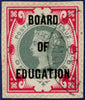 Great Britain 1902 1s green & carmine (Board of Education) Official, SGO82