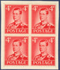 Great Britain 1936 (April 29th) 4d King Edward VIII Accession Essays, SG460var