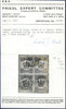 North Borneo Labuan 1904-05 $1 blue, SG139
