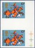 Great Britain 1974 10p "Medieval Warriors" imprimaturs, SG961var