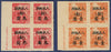 China 1949 North West China-Xinjiang: 1949 Dihua People's Post surcharges, SGNW90,NW92