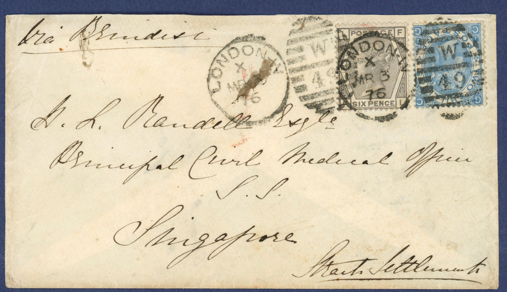 Great Britain 1876 Overseas mail to Singapore, SG120/147