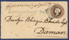 India 1887 1a brown postal stationery envelope (Railway Postmarks)